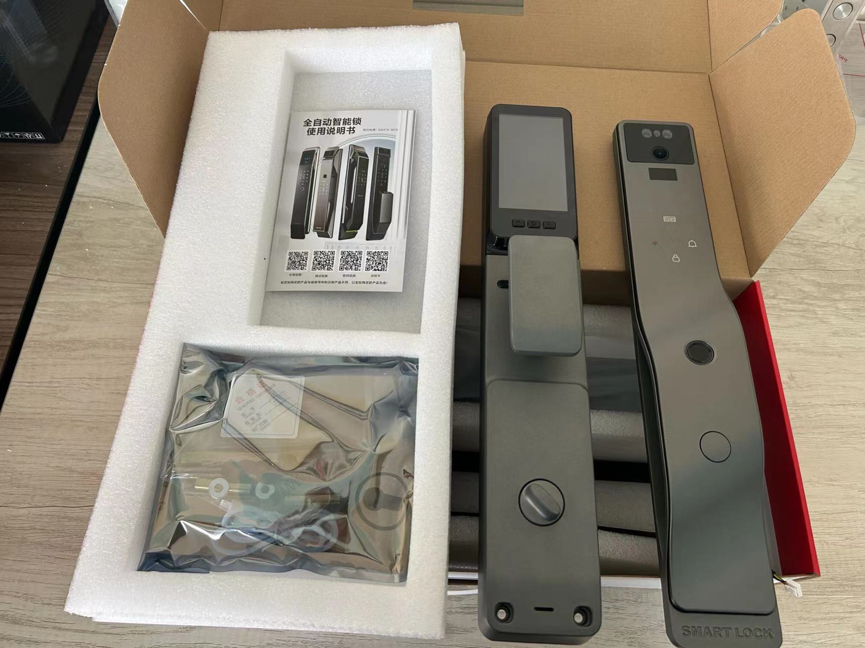 Video Doorbell - Facial Recognition Fingerprint Smart Security Door