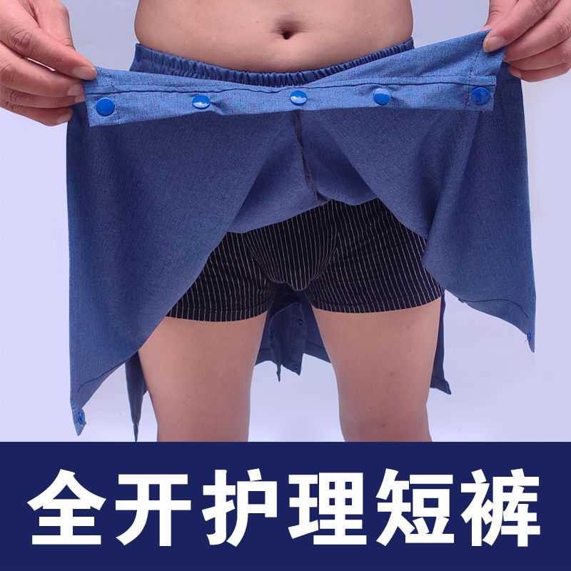 Summer Linen Plus Size Men Sho - Smart Home Plus 리뷰 및 가격