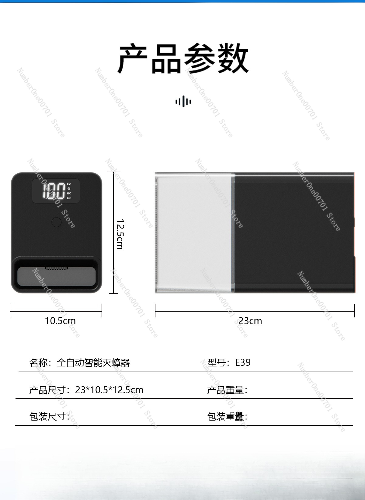 Smart Cockroach Killer Non-Tox - Smart Home Killer 리뷰 및 가격
