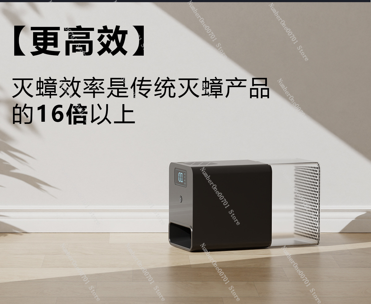 Smart Cockroach Killer Non-Tox - Smart Home Killer 리뷰 및 가격