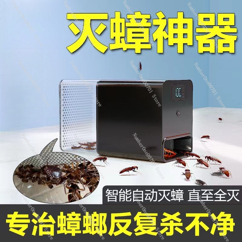 Smart Cockroach Killer Non-Tox - Smart Home Killer 리뷰 및 가격