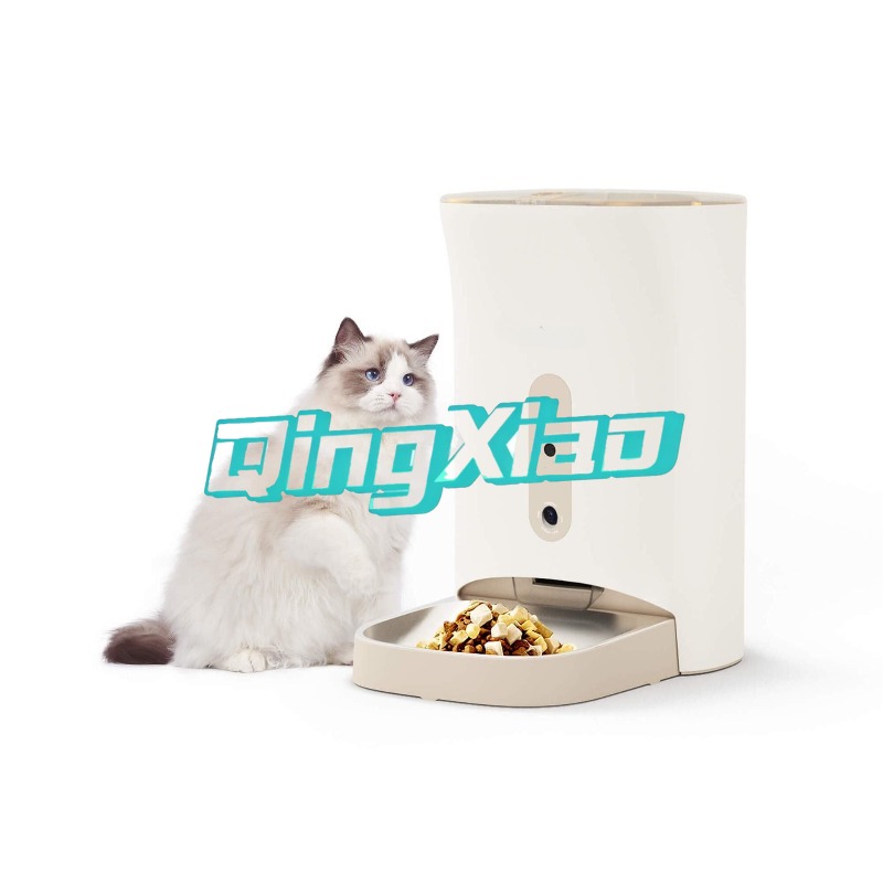 Home Multi Pet Automatic Feede - Smart Home Camera 리뷰 및 가격