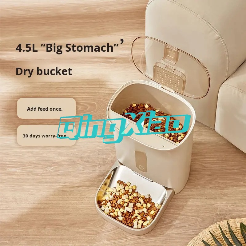 Home Multi Pet Automatic Feede - Smart Home Camera 리뷰 및 가격