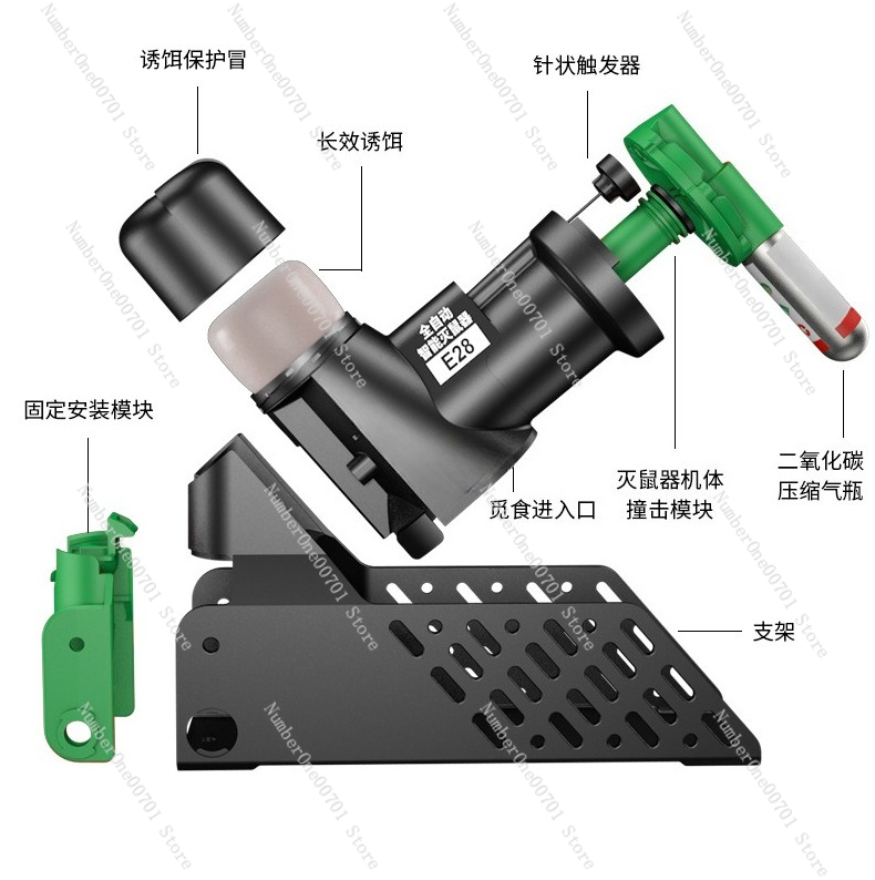 Automatic Mouse Trap Smart & C - Smart Home Killer 리뷰 및 가격