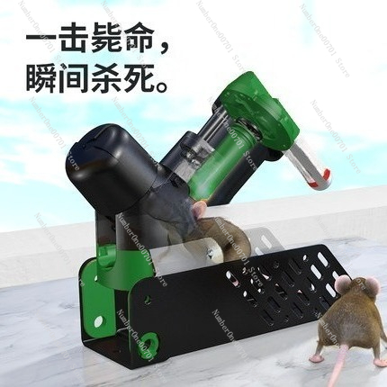 Automatic Mouse Trap Smart & C - Smart Home Killer 리뷰 및 가격