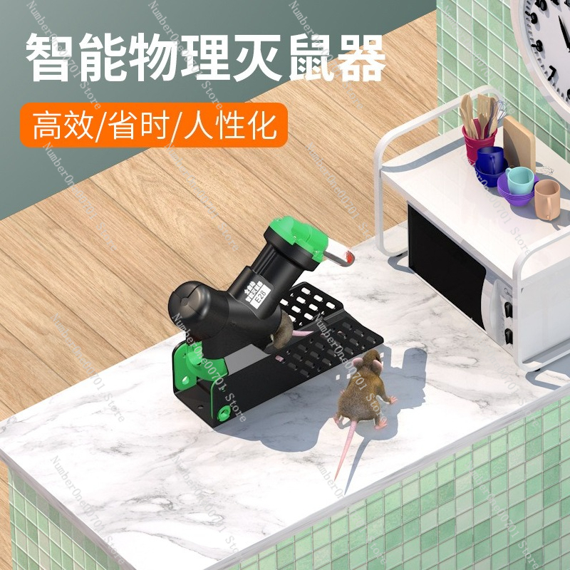 Automatic Mouse Trap Smart & C - Smart Home Killer 리뷰 및 가격
