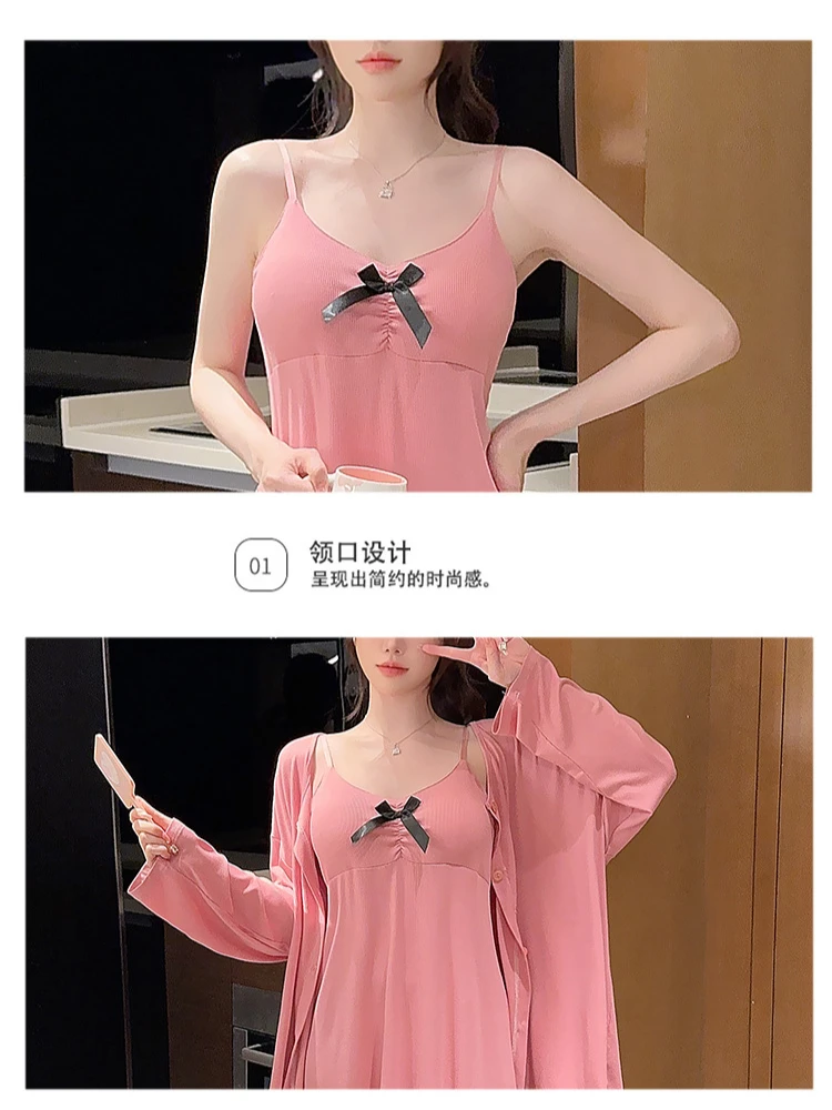 100KG Plus Size Modal Robe Str - Smart Home Plus 리뷰 및 가격