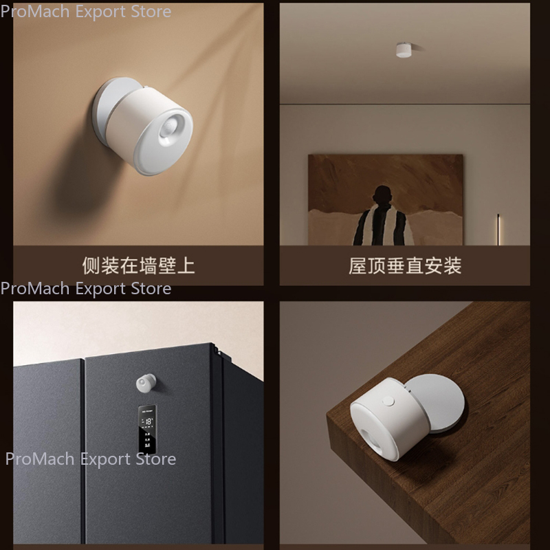 Linptech Smart Human Body Pres - Smart Home Xiaomi App 리뷰 및 가격