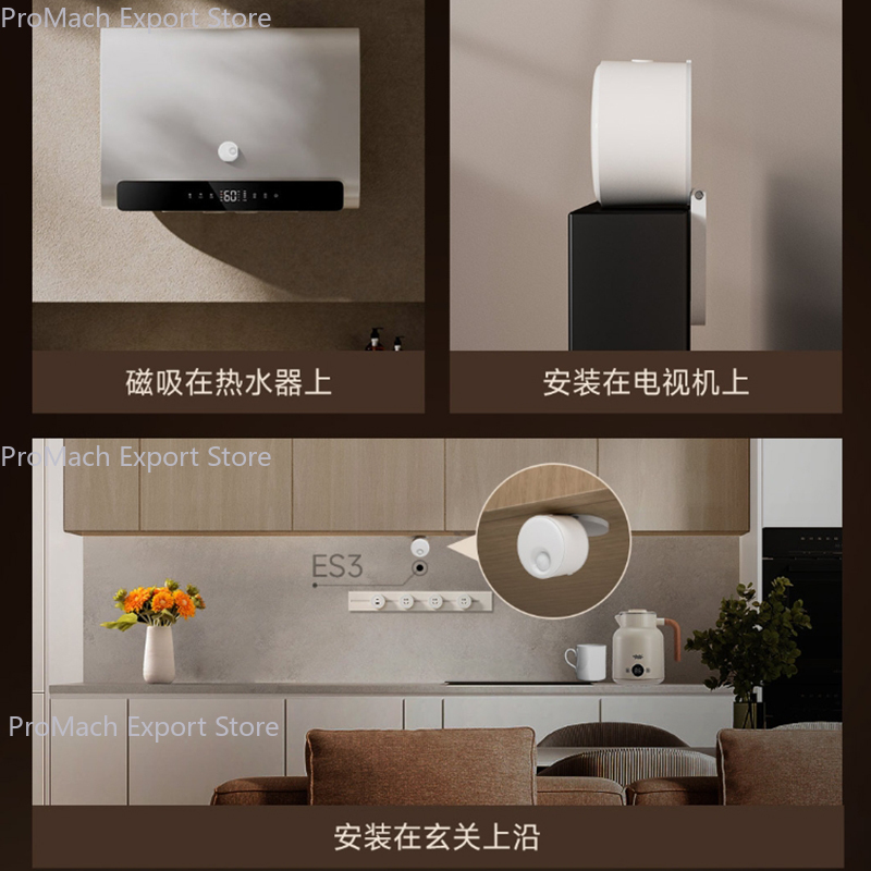 Linptech Smart Human Body Pres - Smart Home Xiaomi App 리뷰 및 가격