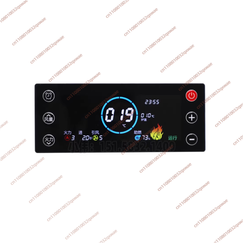Wifi Internet of Things Pellet - Wifi Thermostat 리뷰 및 가격