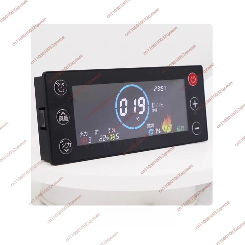 Wifi Internet of Things Pellet - Wifi Thermostat 리뷰 및 가격