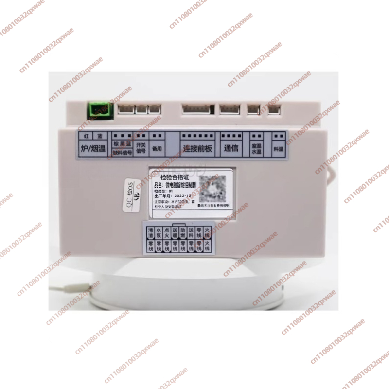 Wifi Internet of Things Pellet - Wifi Thermostat 리뷰 및 가격