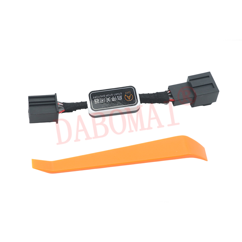 Automatic Start Stop Engine Sy - Smart Home Hvac 리뷰 및 가격