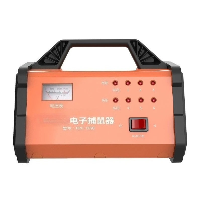 High Voltage Infrared Electron - Smart Home Killer 리뷰 및 가격